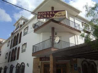 Hostal Rural El Padul Luaran gambar